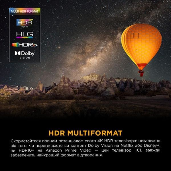 Телевізор TCL 75P8K фото №9