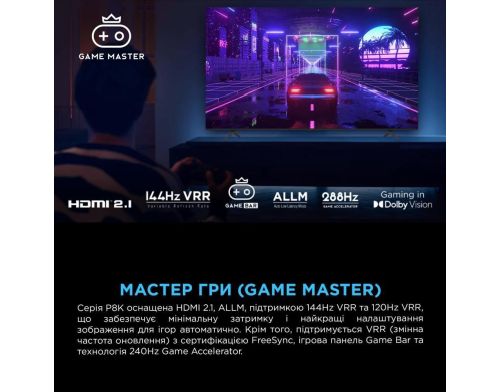 Телевізор TCL 75P8K фото №10