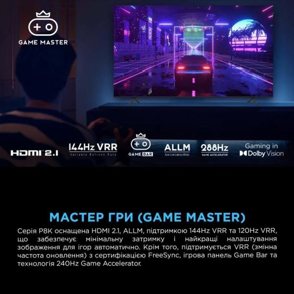 Телевізор TCL 75P8K фото №10