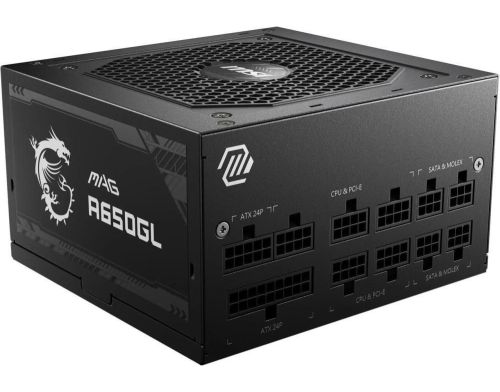 Блок питания MSI MAG A650GL фото №3