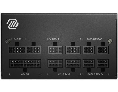 Блок питания MSI MAG A650GL фото №4