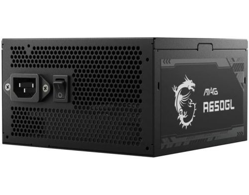 Блок питания MSI MAG A650GL фото №6
