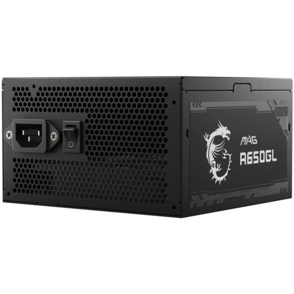 Блок питания MSI MAG A650GL фото №6