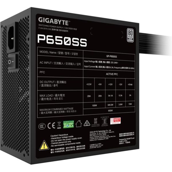 Блок живлення GIGABYTE P650SS (GP-P650SS) фото №6
