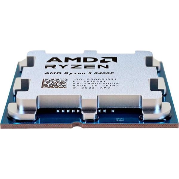 Процессор AMD Ryzen 5 8400F (100-000001591) фото №2