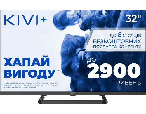 Телевизор KIVI 32'' HD Optima L5 HDR (32H710QB) фото №2