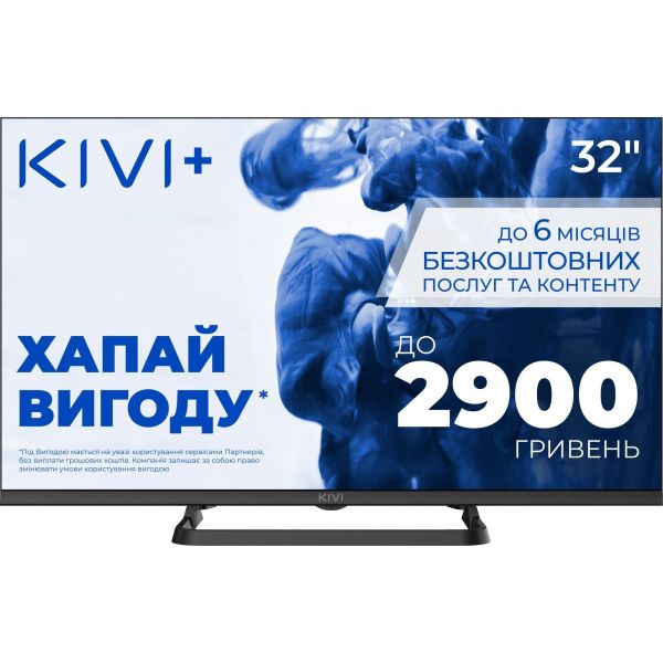Телевизор KIVI 32'' HD Optima L5 HDR (32H710QB) фото №2