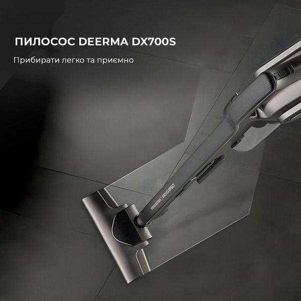 Пылесос 2в1 (вертикальный+ручной) Deerma Suction Vacuum Cleaner DX700S фото №4