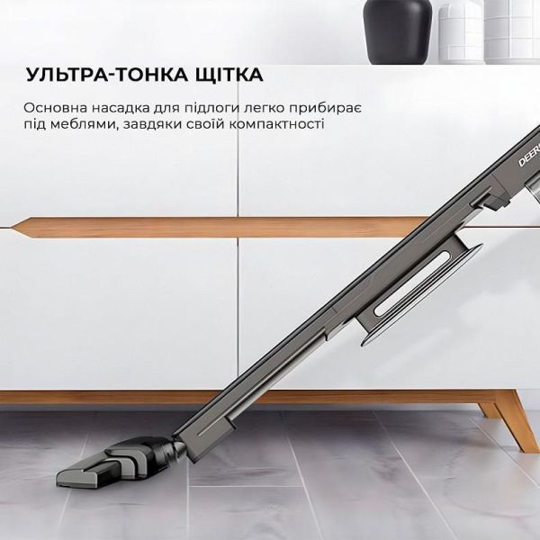 Пылесос 2в1 (вертикальный+ручной) Deerma Suction Vacuum Cleaner DX700S фото №9