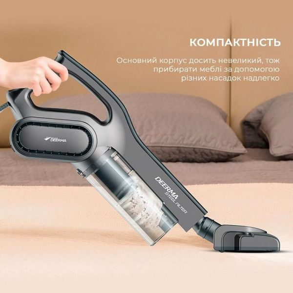 Пылесос 2в1 (вертикальный+ручной) Deerma Suction Vacuum Cleaner DX700S фото №10