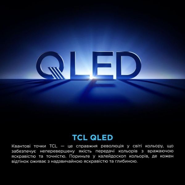 Телевізор TCL 65P8K фото №7