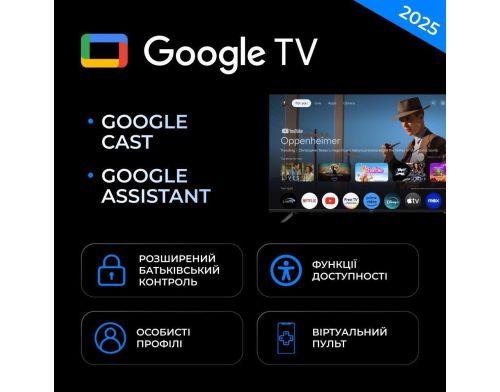 Телевизор KIVI 32H800KB фото №6
