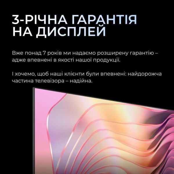 Телевизор KIVI 32H800KB фото №8