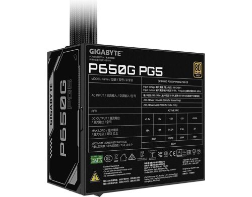Блок живлення GIGABYTE P650G PG5 (GP-P650G PG5) фото №5