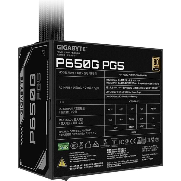 Блок живлення GIGABYTE P650G PG5 (GP-P650G PG5) фото №5