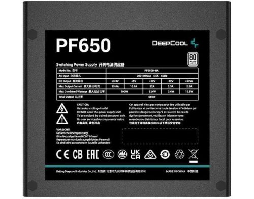 Блок питания Deepcool PF650 (R-PF650D-HA0B) фото №3