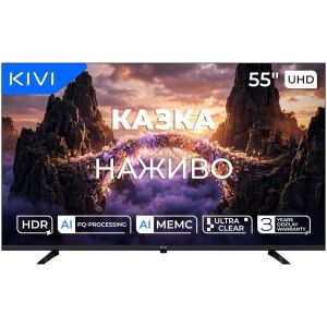 Телевизор KIVI 55U800KB