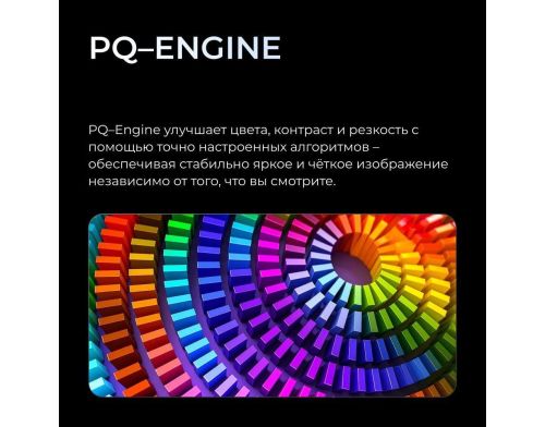 Телевізор KIVI 32H820KB фото №3