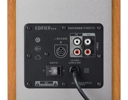 Мультимедийная акустика Edifier R1600TIII фото №3
