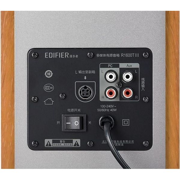 Мультимедийная акустика Edifier R1600TIII фото №3