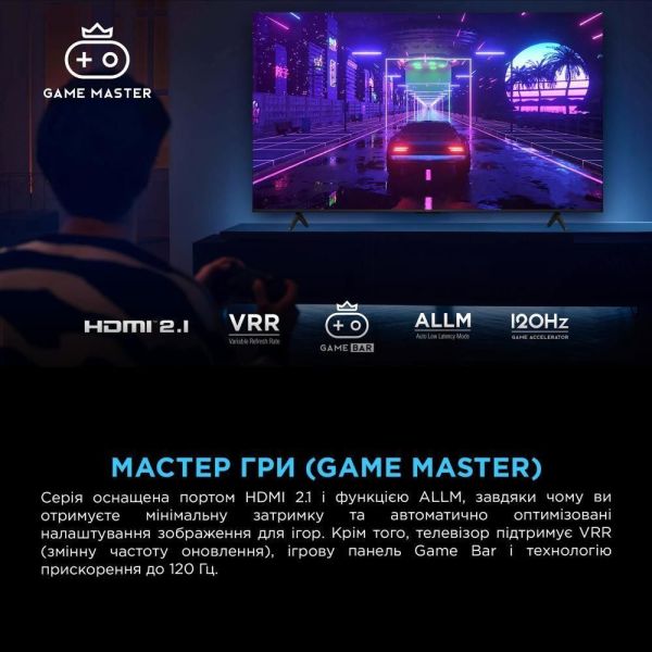 Телевізор TCL 65P6K фото №10