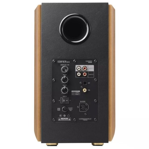 Мультимедийная акустика Edifier S1000MKII фото №4