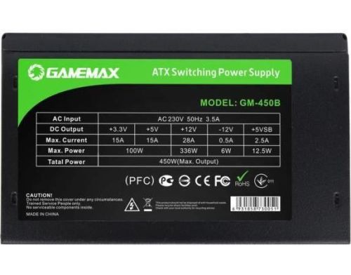 Блок живлення GameMax GM-450 фото №5