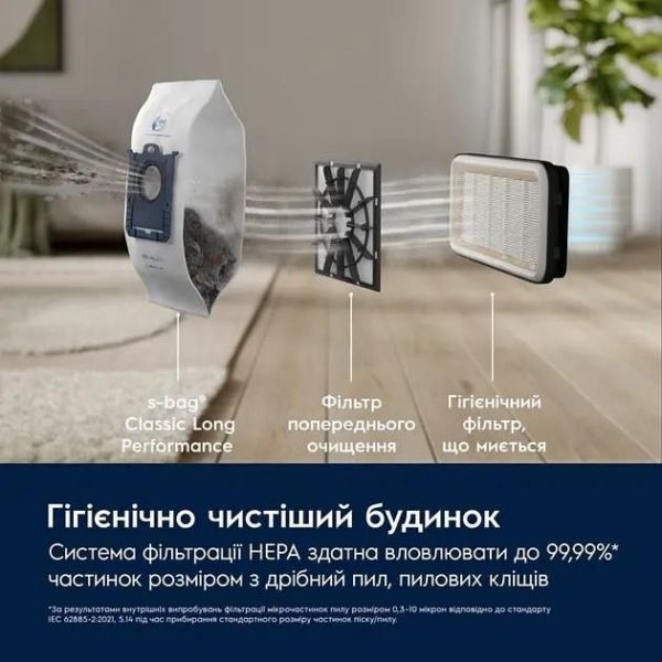 Пилосос з мішком Electrolux EB51C2DB фото №9