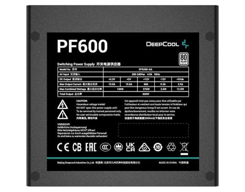 Блок питания Deepcool PF600 (R-PF600D-HA0B) фото №4