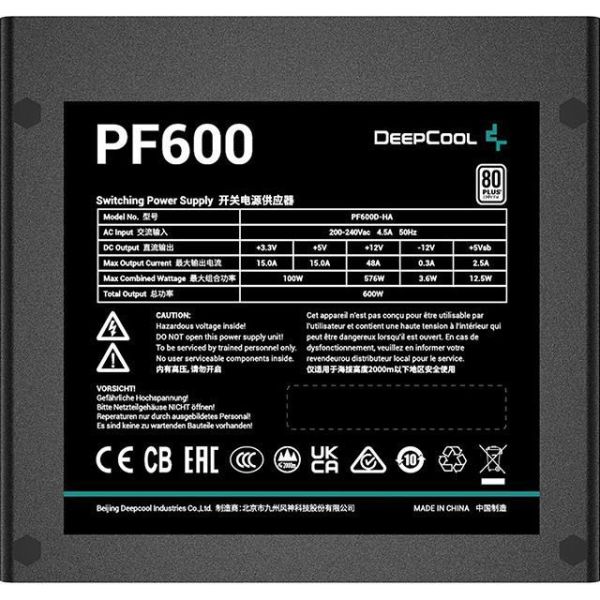 Блок питания Deepcool PF600 (R-PF600D-HA0B) фото №4