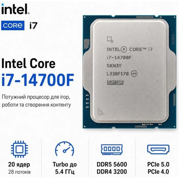 Процесор Intel Core i7-14700F (BX8071514700F) фото №2