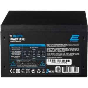 Блок питания 2E Master Power 650W (2E-MP650-120APFC)
