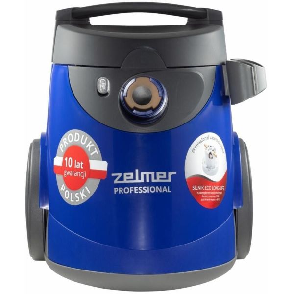 Профессиональный пылесос Zelmer ZVC5105B фото №2