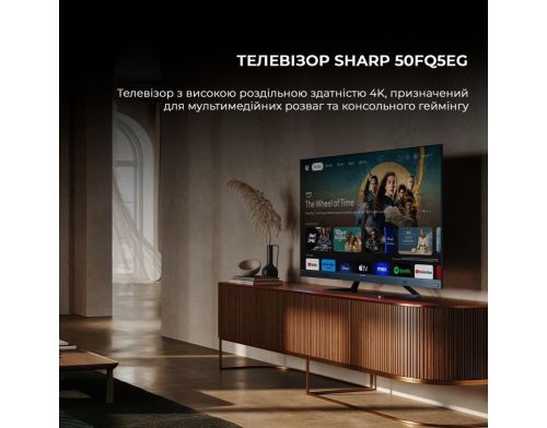Телевізор Sharp 4T-C50FQ5EM2AG фото №2