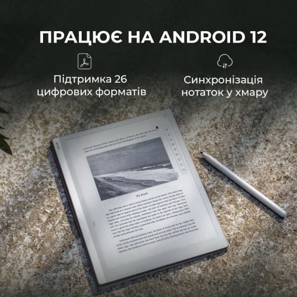 Электронная книга BOOX Go 10.3 фото №2