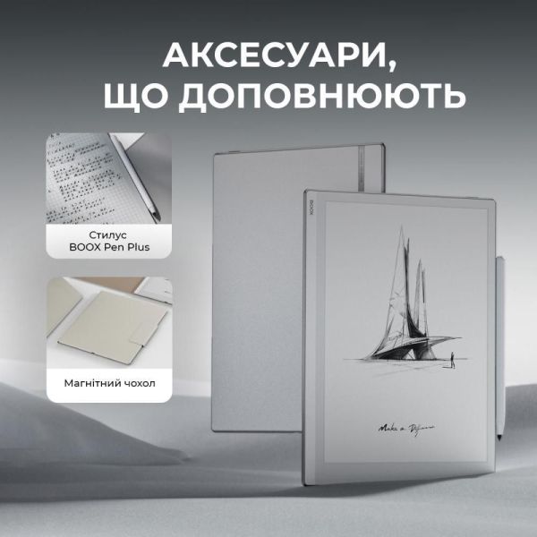 Электронная книга BOOX Go 10.3 фото №3