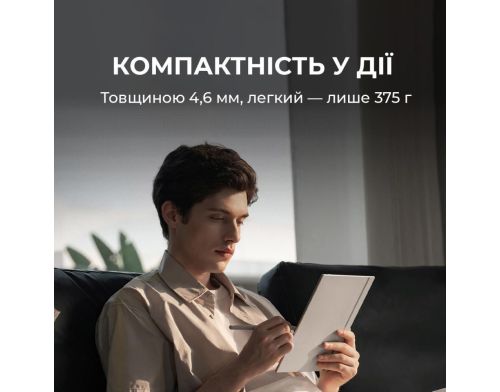 Электронная книга BOOX Go 10.3 фото №5