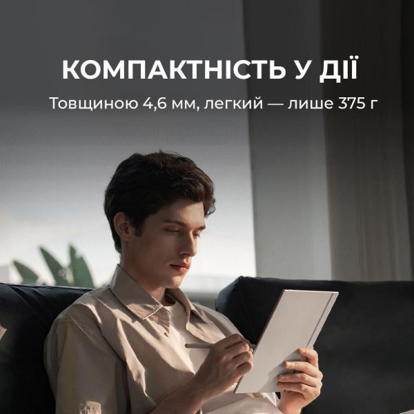 Электронная книга BOOX Go 10.3 фото №5