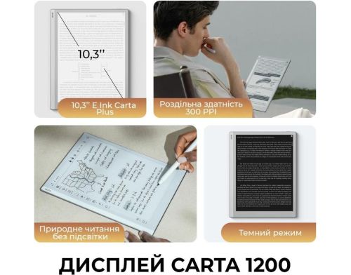 Электронная книга BOOX Go 10.3 фото №6