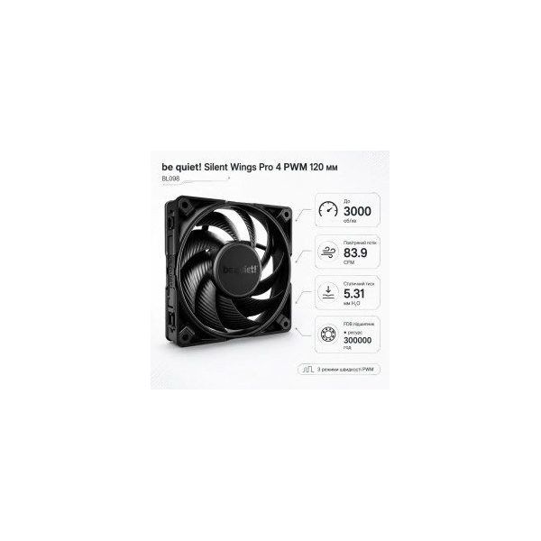 Блок питания Gamer Storm PS750G White (R-PS750G-FE0W-JGEU) фото №23
