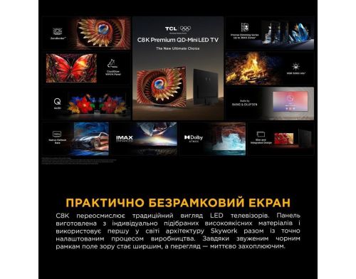 Телевизор TCL 75C8K фото №7