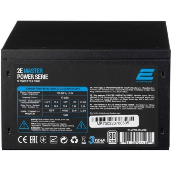 Блок питания 2E Master Power 750W (2E-MP750-120APFC) фото №8