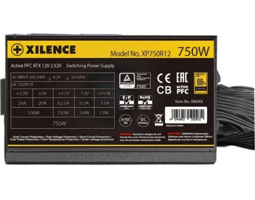 Блок питания XILENCE XN335 750W (XP750R12.ARGB) фото №3