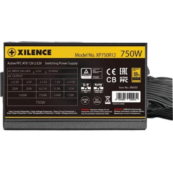 Блок питания XILENCE XN335 750W (XP750R12.ARGB) фото №3