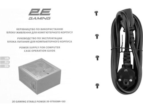 Блок питания 2E GAMING Stable Power 500W (2E-ST500BR-120) фото №8