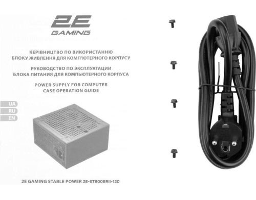 Блок питания 2E GAMING Stable Power Pro 800W (2E-ST800BRII-120) фото №8