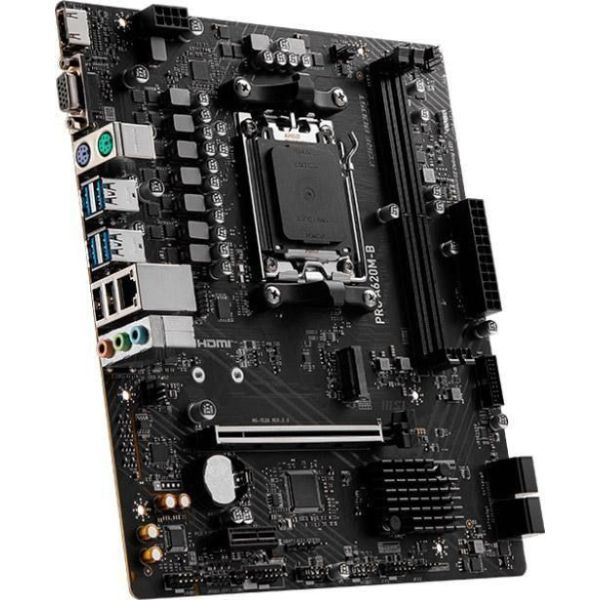 Материнская плата MSI PRO A620M-B (911-7E28-017) фото №3