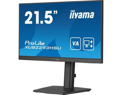 Монитор iiyama XUB2293HSU-B7 фото №6