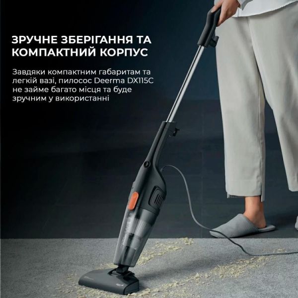 Пылесос 2в1 (вертикальный + ручной) Deerma Corded Hand Stick Vacuum Cleaner фото №3
