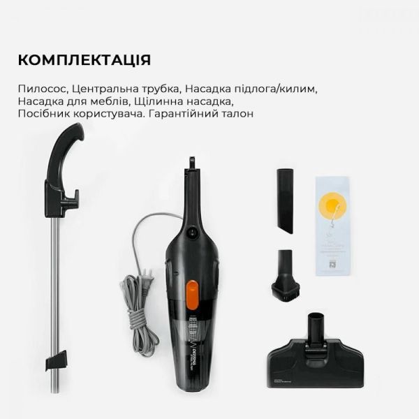 Пылесос 2в1 (вертикальный + ручной) Deerma Corded Hand Stick Vacuum Cleaner фото №6